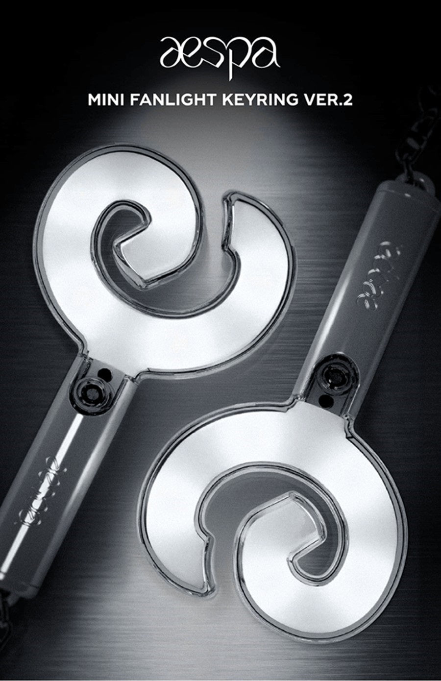aespa - Light Stick Keyring v2