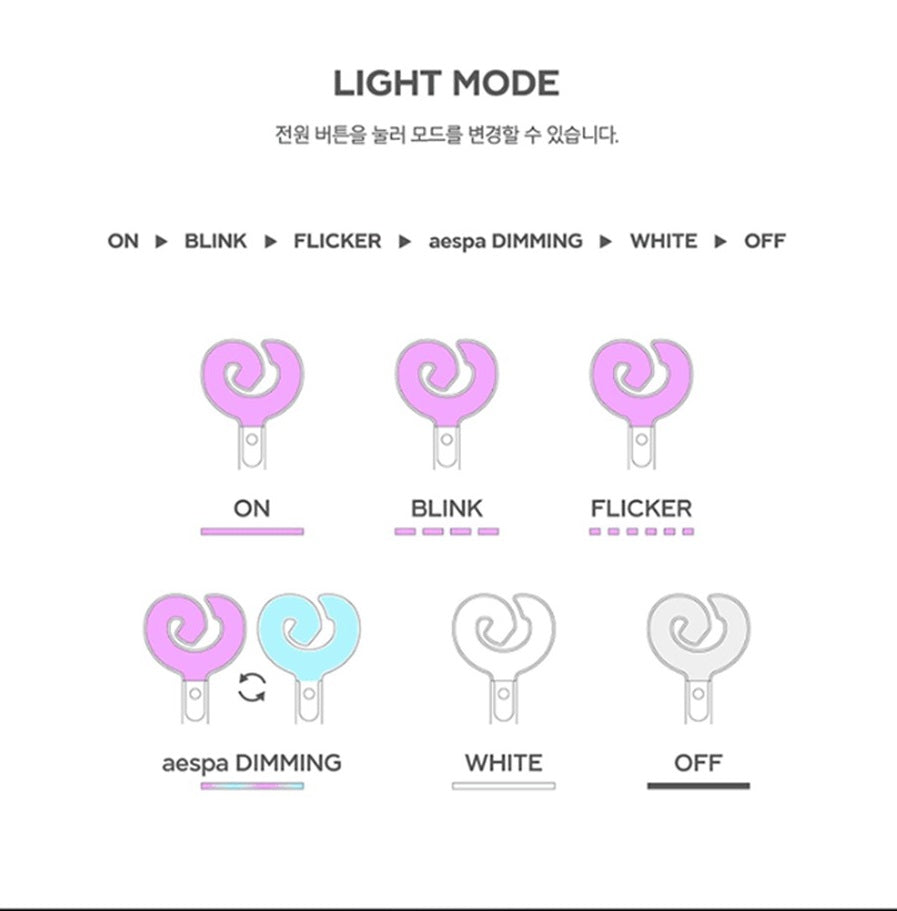 aespa - Light Stick Keyring v2