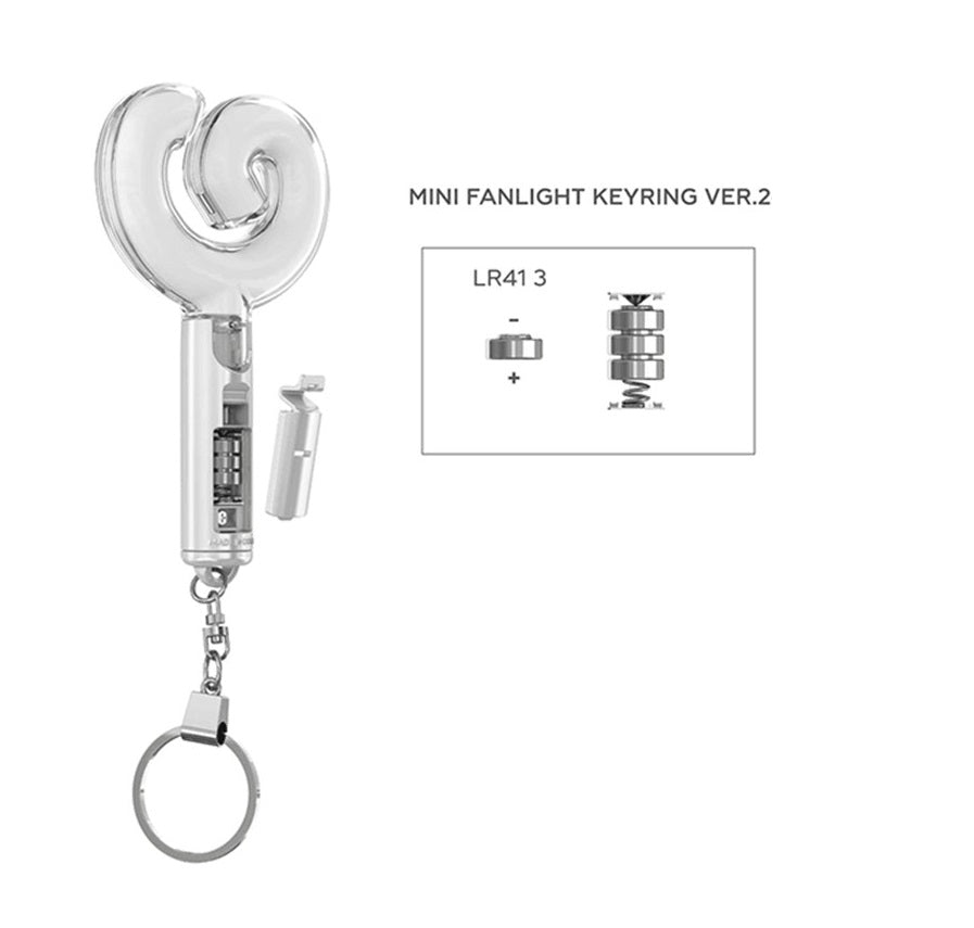 aespa - Light Stick Keyring v2