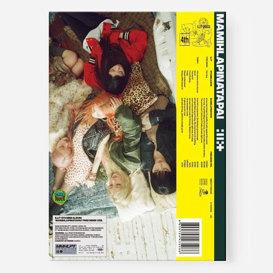 ILLIT - MAMIHLAPINATAPAI